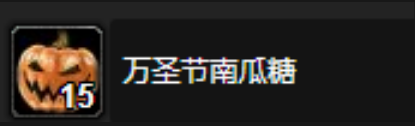魔兽世界松木的力量任务怎么做 魔兽世界松木的力量任务完成攻略