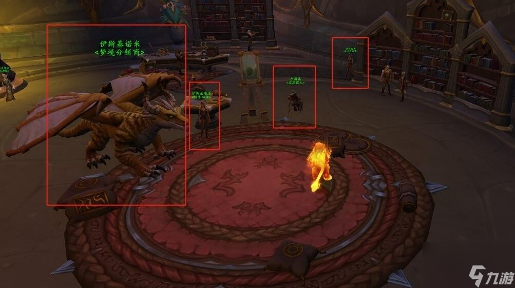 魔兽世界wow古老的青铜锭兑换位置介绍