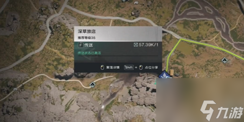 七日世界元宝饺子食谱怎么获取