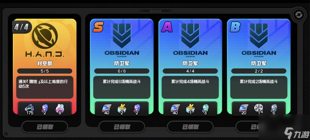 绝区零1.1版本总共有多少菲林