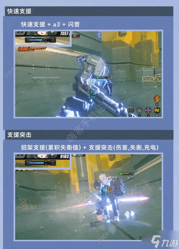 绝区零青衣技能爆料 青衣技能属性怎么样