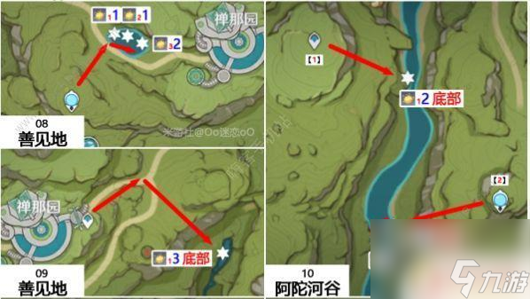 原神月莲位置图解 原神月莲采集地图分享