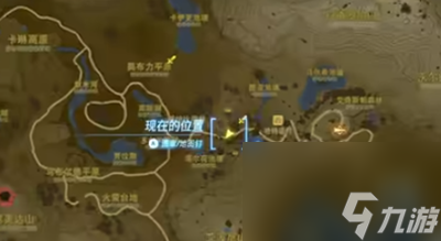 塞尔达传说王国之泪萨格诺的秘密任务完成方法介绍
