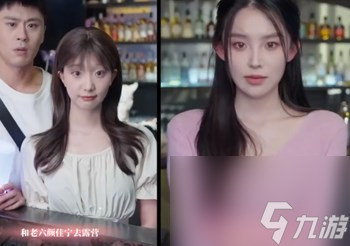 完蛋我被美女包围了手机版颜佳宁攻略指南