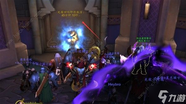 魔兽世界正式版装备升级攻略 装备升级路线流程一览