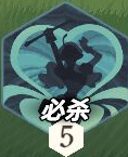 剑与远征启程角色图鉴大全