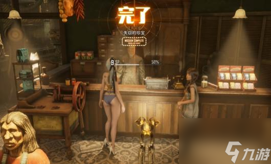 《剑星》黑礼服怎么获得