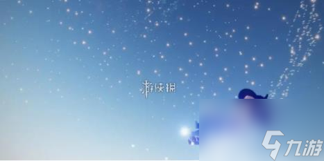 光遇雨林神龕位置一覽