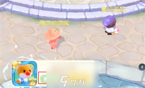 摩尔庄园手游怎么加好友 添加好友方法流程攻略