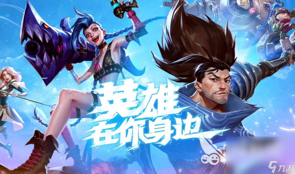 适合男生玩儿的游戏 2024好玩的男生喜欢的游戏推荐