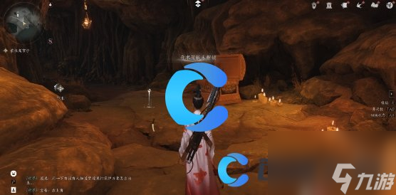 《燕云十六聲》狗嘴奪食獲取指南