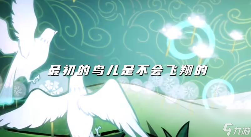 原神绝美语录大全
