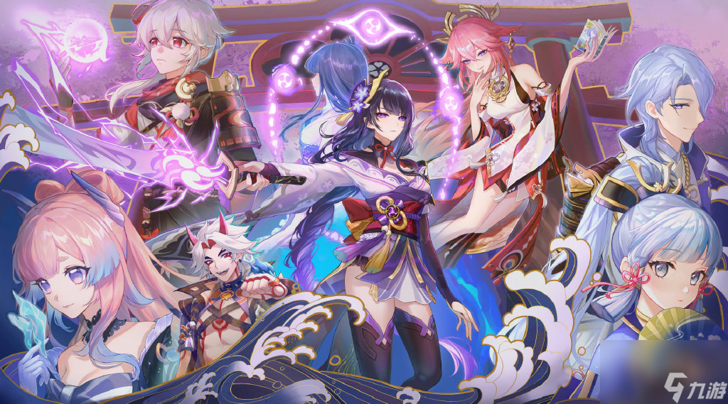 《原神》卡齐娜天赋突破材料一览