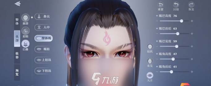 梦幻新诛仙职业推荐 哪个职业好