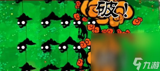 植物大战僵尸二战版本下载链接 植物大战僵尸二战版本最新下载链接截图