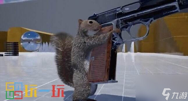  What is the English name of the armed squirrel? Screenshot of the English name of the armed squirrel