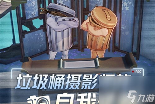天启行动公测定档816!阴阳师夏日限定皮肤上线,崩铁新活动开启!