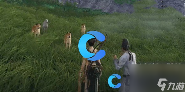 《燕云十六声》不同凡狗奇遇任务攻略