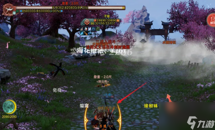 劍網三英雄流離島副本怎么打 劍網三英雄流離島副本通關攻略