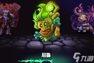 王国保卫战5联盟角色排行