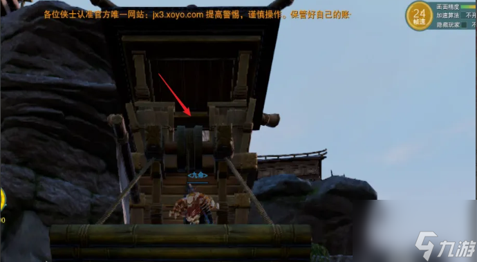劍網三英雄流離島副本怎么打 劍網三英雄流離島副本通關攻略