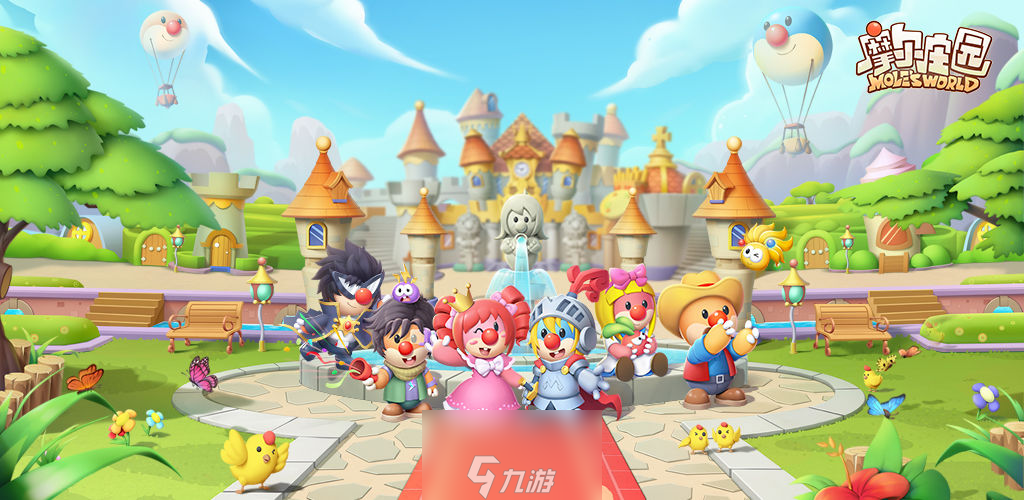 <a id='link_pop' class='keyword-tag' href='https://www.9game.cn/moerzhuangyuan1/'>摩尔庄园手游</a>紫色双马尾头发怎么获得 购买方法介绍