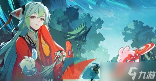 《王者荣耀》新英雄少司缘获取价格