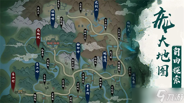 侠义九州游戏微氪玩家搬砖攻略介绍