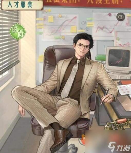 時(shí)光雜貨店鄭經(jīng)理怎么獲得 時(shí)光雜貨店鄭經(jīng)理獲得方式及培養(yǎng)建議