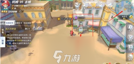 航海王热血航线商人的野望任务攻略 隐藏剧情完成方法详解