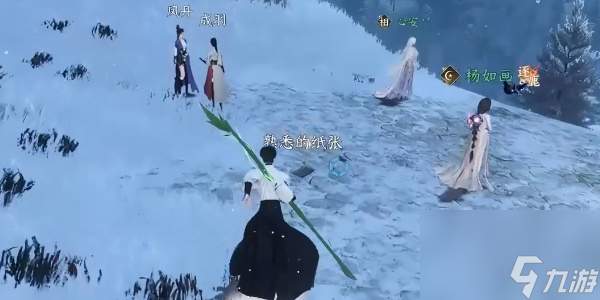 逆水寒手游时之所尚任务攻略