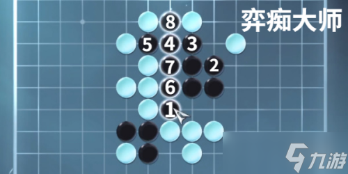 逆水寒手游昆仑墟五子棋探索通关攻略
