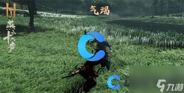 《燕云十六声》骑龙回马获取指南