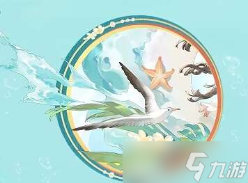 阴阳师言灵编花拾贝皮肤怎么获得？言灵编花拾贝皮肤获取方法一览[多图]