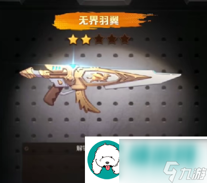 向僵尸开炮武器推荐-向僵尸开炮武器一览