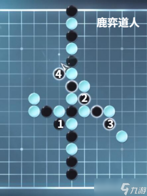 逆水寒手游昆仑墟五子棋探索通关攻略