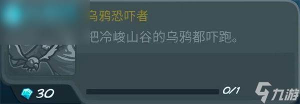 王国保卫战5联盟第七关怎么过