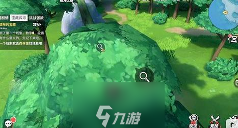 航海王热血航线撒谎布的宝藏在哪里 宝藏线索及位置详解