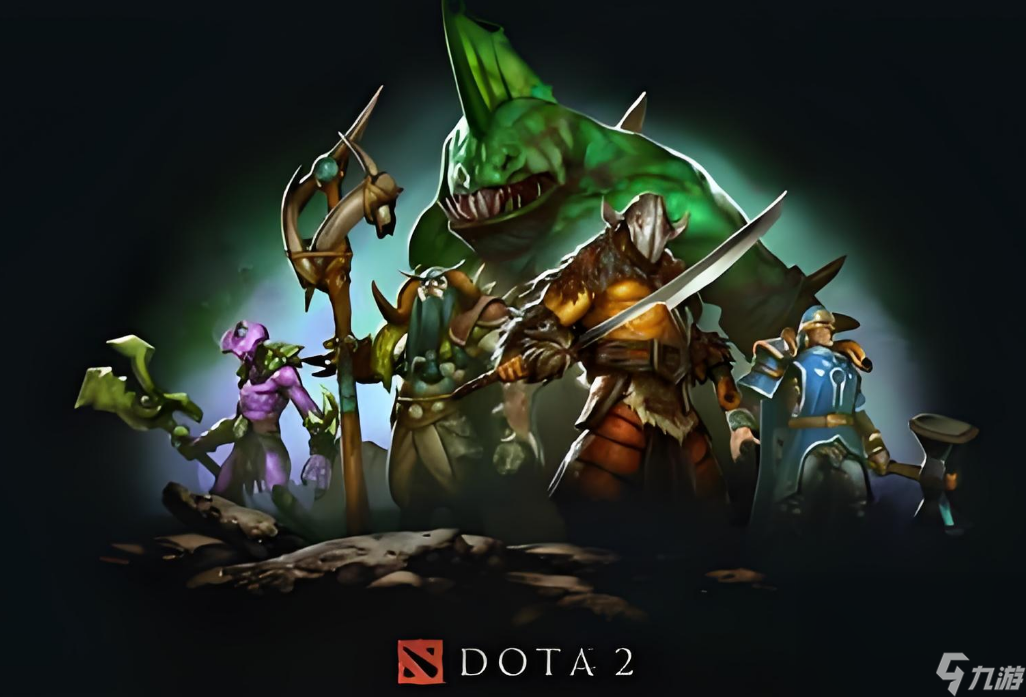 专业的Dota2加速器分享 Dota2加速器下载分享截图