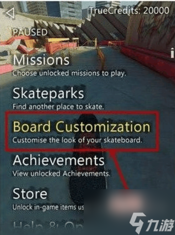 真實(shí)滑板如何換皮膚 真實(shí)滑板更換滑板外觀(guān)