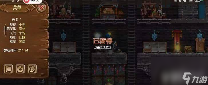 《打造世界》地精商店买什么划算 地精商店购买指南