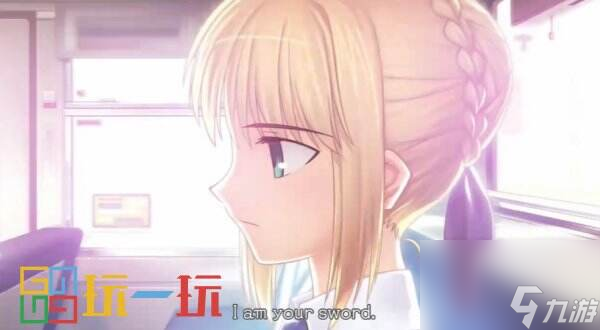 《Fate/stay night 复刻版》将于8月8日发售预告片公布