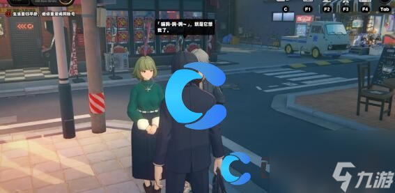 《绝区零》式舆防卫战前五关攻略