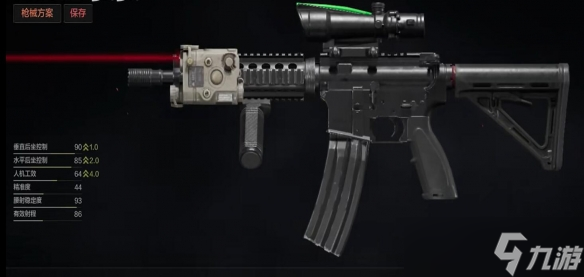 《暗区突围》M4A1满改思路推荐(图2)