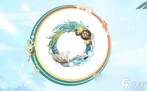 阴阳师言灵编花拾贝皮肤怎么获得？言灵编花拾贝皮肤获取方法一览[多图]
