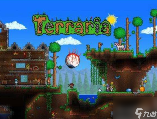 <a id='link_pop' class='keyword-tag' href='https://www.9game.cn/tailaruiya/'>泰拉瑞亚手游</a>和端游互通吗 泰拉瑞亚手机pc互通吗