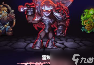 王国保卫战5联盟角色排行