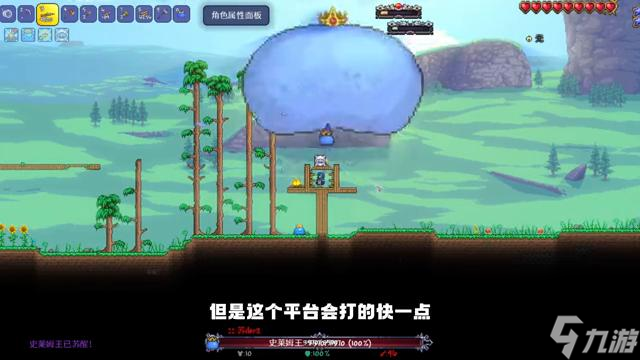泰拉瑞亚双子魔眼召唤物合成，灾厄生存第二期双子魔眼小船