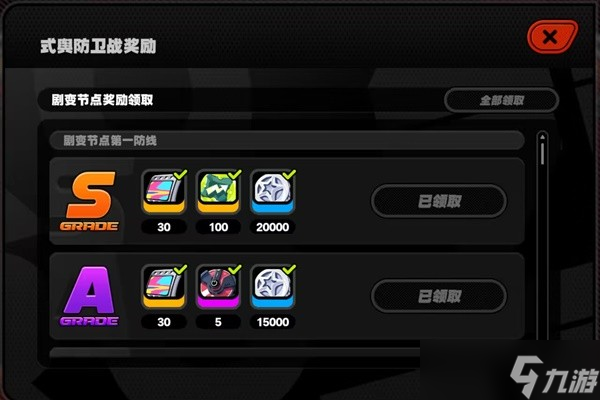 绝区零1.1版本可以获取多少菲林