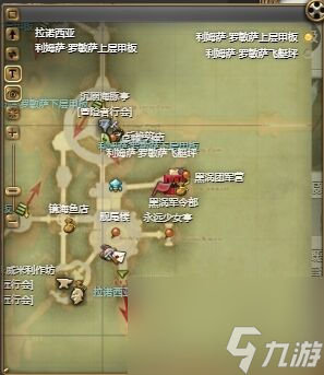ff14爆弹之母幻卡怎么获得 ff14爆弹之母幻卡获得方法